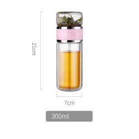 Color: Brown and cup cover, Size: 300ml - Tea separation glass cups, tea cups, double glass cups